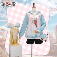 Fifth Personality cos Game Anime Costume Little Girl Park Party Heartbeat Special cos Little Girl co