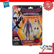 Marvel Legends Across The Spider-Verse Miles G. Morales 6" Figure G 6 Inches