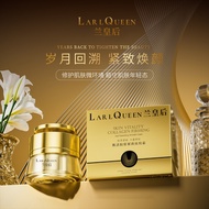 LARL QUEEN Collagen Firming Stretch Mark Cream Nourishing Moisturizing Anti-Wrinkle Light Grain Lady