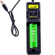 18650 Battery Charger,Single-Slot Intelligent Battery Charger for 3.7V Li-ion 18650,26650,21700,1850