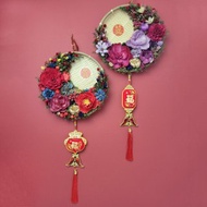 雙雙對對萬年富貴乾燥花米篩掛飾-2入組 結婚禮物
