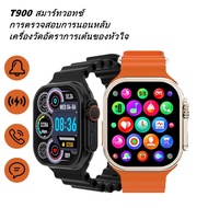 [RED PANDA] Smart Watch T900 Ultra Pro supports Thai language. smart watch Full screen experience, sport watch, waterproof watch T800