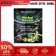 AEGIS AUGEAS HAIR DYE SHAMPOO (Black) 30mL Sachet Pack Haircare [FDA APPROVED]