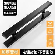 Glass Door Handle All Black Stainless Steel Square Tube Sliding Door Black Handle Wooden Door Door H