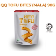[Clearance] Magic Cook Spicy Konjac Snacks (90G) Mala Hotpot Flavoured HALAL