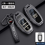 Zinc Alloy Car Key Case Cover Shell For Audi A6 A5 Q7 S4 S5 S7 A4 B9 A4L 4m 8W Q5 TT TTS RS 8S Coupe