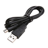 XPE Charging Cable for Dsi Dsi Charger Wire High-quality Usb Charging Cable for Nintendo Dsi Ndsi 3ds 2ds Xl/ll Fast Charging Game Power Line Compatible with New 3dsxl/3dsll 2dsxl 2dsll Durable