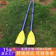 Hot Sale Outdoor Propeller Kayak Propeller Propeller Inflatable Rubber Boat Drifting Fishing Boat Pr