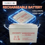 NPP Battery Deep Cycle 500AH Lead Acid Solar Battery Heavy Duty Ebike Battery