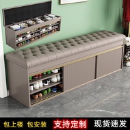 Integrated Shoe Bench Shoe Cabinet Shoe Bench Multifunctional Special Beauty Salon Flip Door Shoe Be
