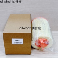 What Oil MANN W203 C180 W204 C203 C209 W211 W212 Air Filter Engine C14114