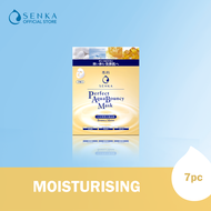 [GWP] Senka Perfect Aqua Bouncy Bright Mask (7p)