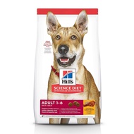 Hills Science Diet Adult 1-6 Chicken & Barley 15kg (6488HG)