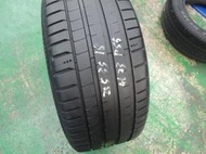 日興隆中古胎  Michelin米其林 PS5 255/35/18 落地胎 就1條
