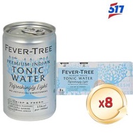 Fever Tree - Fever Tree 印度湯力水 (輕怡) (銀色迷你罐裝)8x150毫升Fever Tree Indian Tonic Water-平行進口