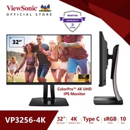 ViewSonic VP3256-4K ColorPro 32" 4K UHD Pantone Validated 100% sRGฺB (จอมอนิเตอร์จอมอนิเตอร์ 32นิ้วจ