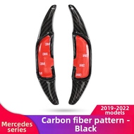 Carbon Fiber AMG W463 W464 G63 G65 Steering Wheel Stickers
