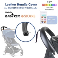 Premium Leather Handle Cover for Babyzen YOYO2 / YOYO3 / YOYO+ & Stokke | Anti-Peel Handle Protectio