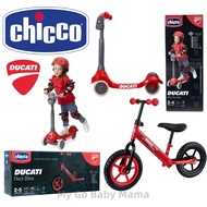 Chicco Ducati Balance Red Bike Plus 2-5 Years  / Chicco Ducati Kick Scooter for Kids 2-4 Years