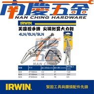 Nanqing Hardware Tax Included Handshake Brand IRWIN VISE-GRIP 4LN 6LN 9LN Needle-Nose Universal Plie