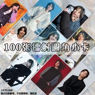 Spike Bigbang Bigbang Loud Photocard Self-Printing 100 Rounded lomo Postcards Signature Photo Collec