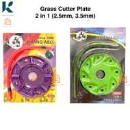 Grass Cutter Plate 2.5mm &amp; 3.5mm 2 in 1/ Tali &amp; Piring Mesin Rumput/ Brush Cutter Plate + Trimmer Line