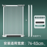 Pet Fence for Children, Cat-Proof Barrier, Cat Gate, Dog Fence, Isolation Gate, Factory Wholesale