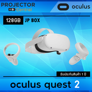 Ready to ship - Oculus Quest 2 - Advanced All-In-One Virtual Reality Headset 128GB/256GB , 1 Year Wa