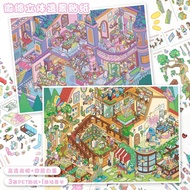 【2026 NEW】 Yilan 192.0 3D Miniature Scene Building Stickers DIY Scrapbook Journal Stickers Stress R