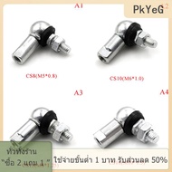 [COD] PkYeG TOOL BALL HEAD Joint Rod End BEARING M5 M6 M8 M10มุมขวา CS8/CS10/CS13/CS16