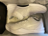 Nike Kobe 8 Protro "Halo"