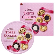 Bourbon Torte Cookies Tin เบอร์บอน ทอร์เต้ คุกกี้ ทิน (รวมรส)  310g