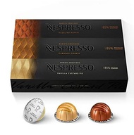 NESPRESSO Vertuo BARISTA CREATIONS Variety (Vanilla/Caramel/Hazelnut) Coffee Capsule เนสเพรสโซ เวอทู