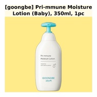 [goongbe] Pri‑mmune Moisture Lotion (Baby), 350ml, 1pc / Korean Baby Lotion / Non-Greasy Formula by 