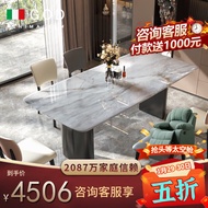 路遇 【咨询立领千元】天然奢石大理石餐桌椅组合轻奢高端别墅长  【奢石-天然彩晶石】1.4M餐桌  【套餐A-4张餐椅】