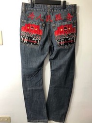 Tough Jeans  Tough Jeansmith 罕見品項（為人民服務）（God save the Chairman ）大型車繡牛仔褲34英吋腰