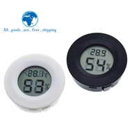 Mini LCD Digital Thermometer Hygrometer Fridge Freezer Temperature Sensor Humidity Meter Detector Indoor Gauge Instruments