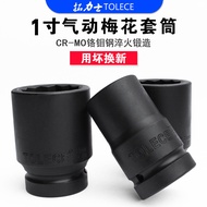 Heavy Duty 3cm Pneumatic Torx Socket 12 Angle Socket Gale Cannon Head 55mm Electric Wrench Torx Sock