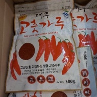 DAE JOO RED PEPPER POWDER GOCHUGARU FOR KIMCHI (500G)