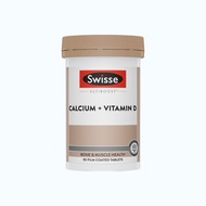 SWISSE Ultiboost Calcium + Vitamin D Height Increasing Pills Calcium Vitamin D Supplement (Box of 90