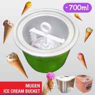 Mugen Bread Maker Ice Cream Bucket, Ice Cream Bucket Only, Suitable All Mugen Bread Maker, 700ml, Re