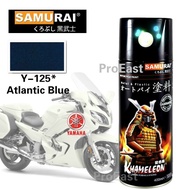 Samurai Y125* Yamaha Atlantic Blue Spray Paint 400ml
