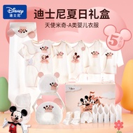Disney Baby Clothes Gift Box Set Newborn Newborn Male Female Baby Full Month Meeting Gift Give Mater