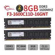 For G.SKILL Value 16GB Kit (2x 8GB) DDR3 1600MHz PC3-12800U 240Pin Desktop Memory RAM ZY