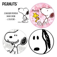 史努比 SNOOPY 正版授權 金屬邊框玻璃面無線充電盤 台灣製造