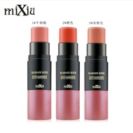 Mixiu Blusher Stick