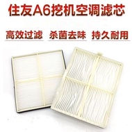 Excavator Sumitomo SH200 210 220 240 260 300-A6 Air Conditioning Filter Air Conditioning Filter