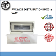 TC MCB PVC DB Box / MCB Distribution Box 12 Way PVC