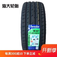 Haida Tire 205 215 225 235 245/35 40 45 50 55 60R17r18 19 20 21
