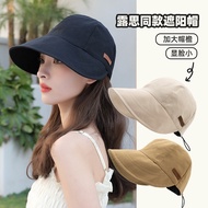 hat for woman hat Sun Hat Female Trendy